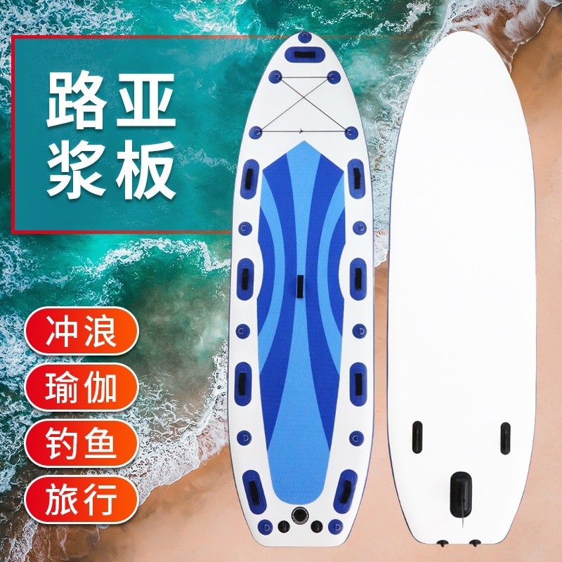 免運 漿板 衝浪板 獨木舟 劃水板 健身劃水板充氣船槳板滑水板沖浪板手劃橡皮艇運動板sup漿板浮板 | 蝦皮購物