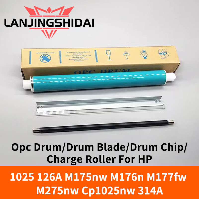 Tamburo (drum) Compatibile Per Stampanti HP LaserJet 1025, M176, M275, Ecc. - Modello CE314A/126A - Nuovo