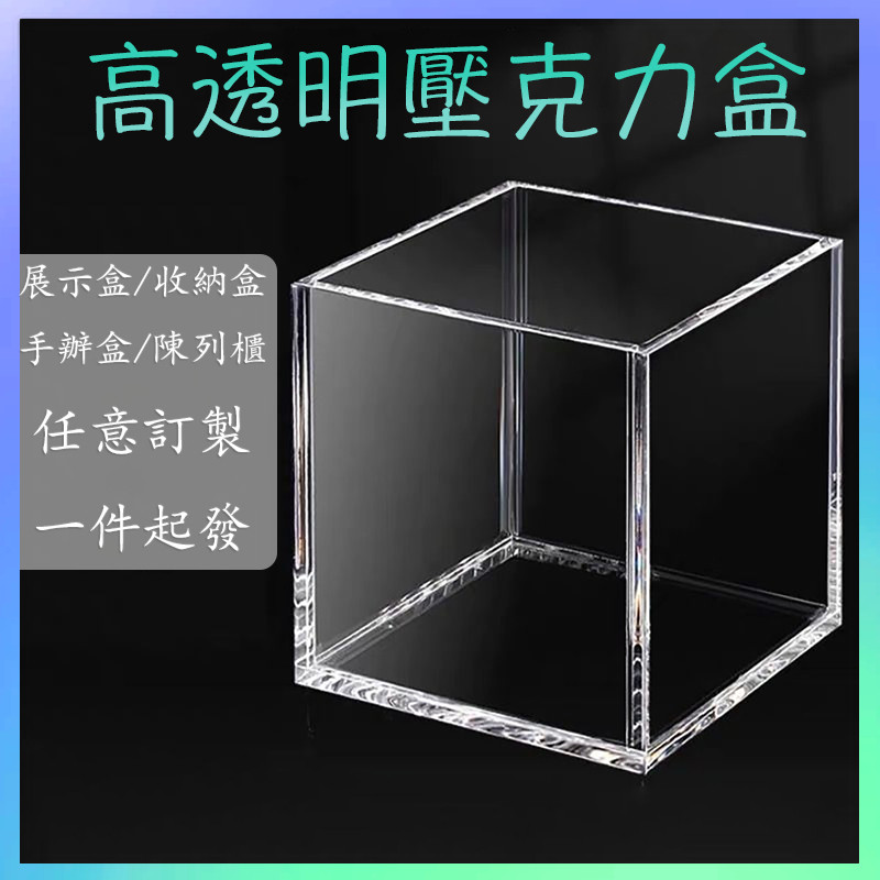  蝦皮購物 