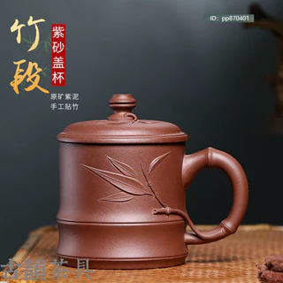 竹段壺- 優惠推薦- 2025年8月| 蝦皮購物台灣
