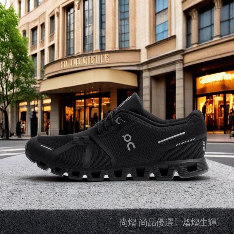 〖安心購〗熱銷純原cloud x5平底跑步鞋男女款輕量減震彈速昂運動跑鞋馬拉鬆 | 蝦皮購物