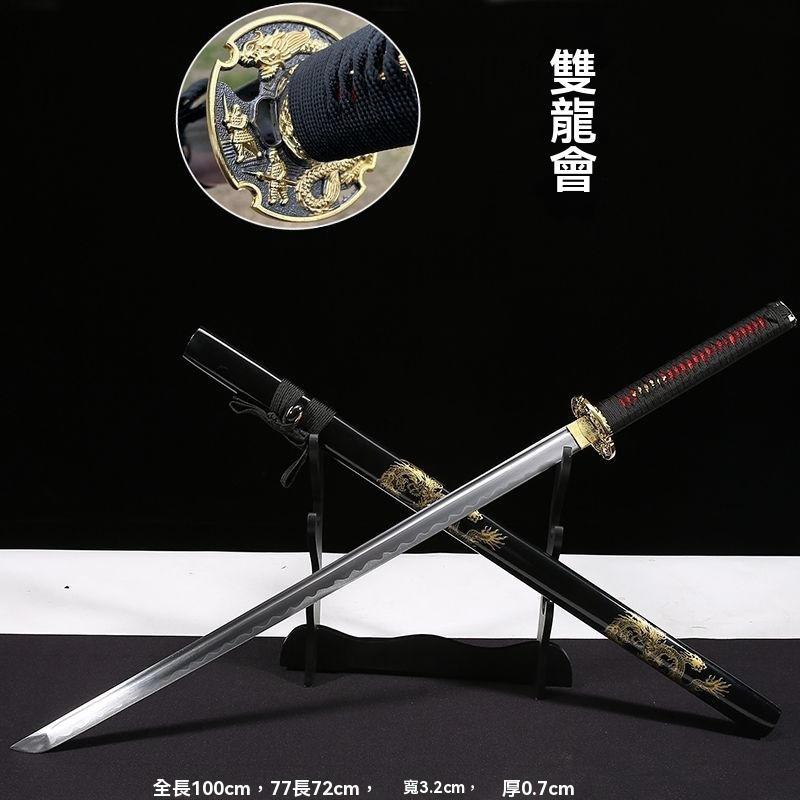 台灣熱銷 龍泉市 唐橫刀 手工一體高碳鋼 防身武術刀戶外冷兵器 黑金古刀 未開刃 | 蝦皮購物