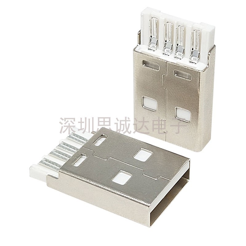 USB-AM A公焊線式 USBA公 主體 2.0焊線USB公頭 AM焊線式 USB插頭 | 蝦皮購物