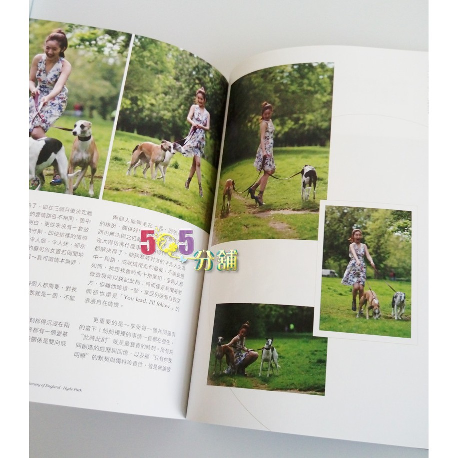 全新！林依晨《美好的旅行（限量版+DVD）》簽名版凱特文化| 蝦皮購物