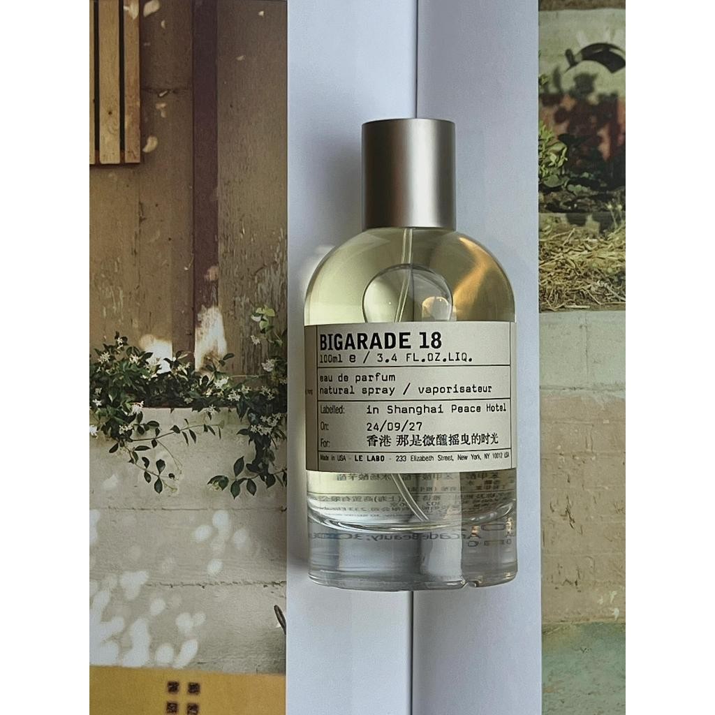 Le Labo 香水香水實驗室香港（城市限定）18苦橙Bigarade 18 Hong Kong