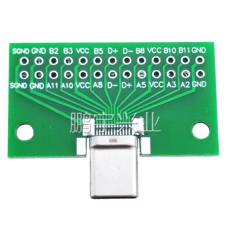【量大價優】TYPE-C公座 母座測試板雙面插排針24P母座轉2.54USB3.1數據線轉接 | 蝦皮購物