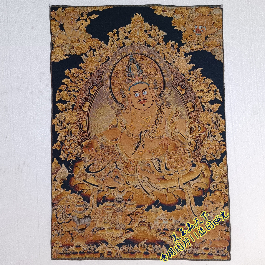 唐卡織錦刺繡黃財神像唐卡條幅掛畫唐卡刺繡財寶天王布畫佛堂供奉 | 蝦皮購物