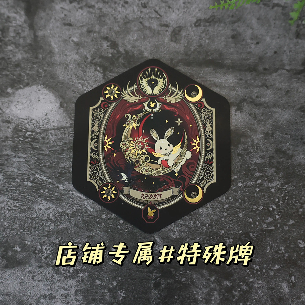 【高檔現貨】原創暗影渡鴉雷諾曼利諾曼卡 Shadow Night Raven 蝦皮購物