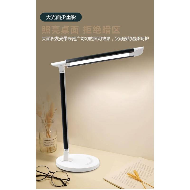 台燈 LED燈 LED護眼燈 護眼 可折疊檯燈 護眼燈 檯燈 摺疊LED燈 摺疊檯燈 三段調光 立燈 閱讀燈 夜燈 | 蝦皮購物