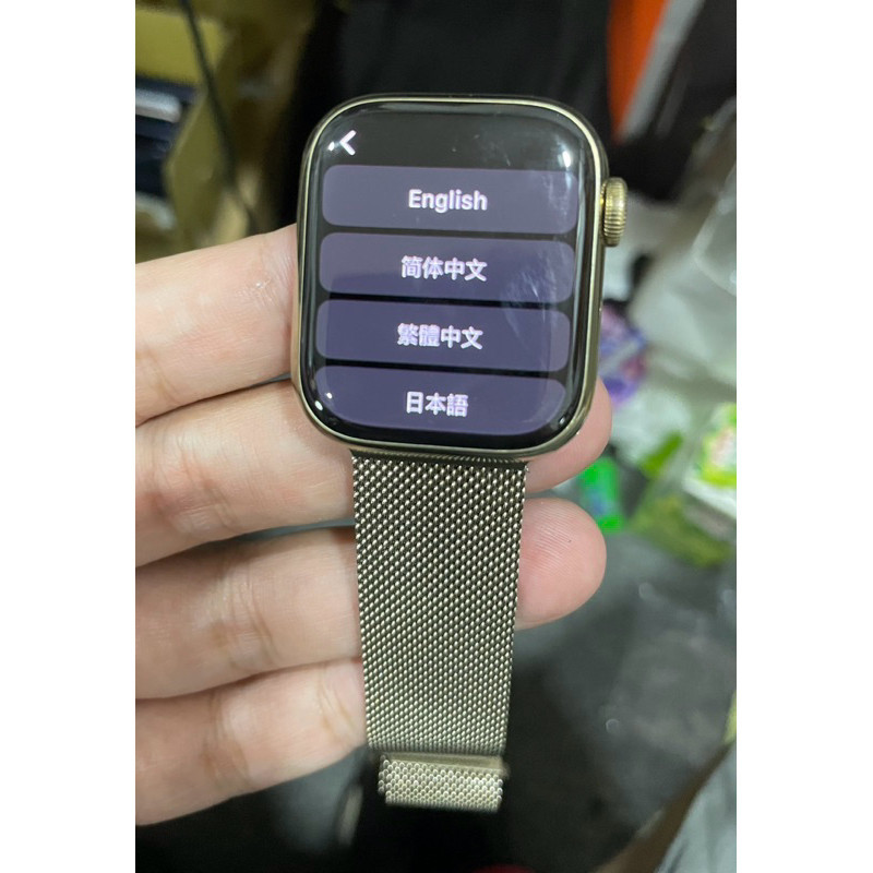 蘋果原廠Apple Watch Series 8 41MM LTE版不鏽鋼金色A2773 蘋果原廠Apple Watch Series 8 41MM LTE版不鏽鋼金色A2773