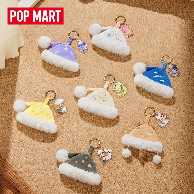 POPMART 泡泡瑪特 DIMOO夢裡夢外系列帽子吊飾盲盒 | 蝦皮購物