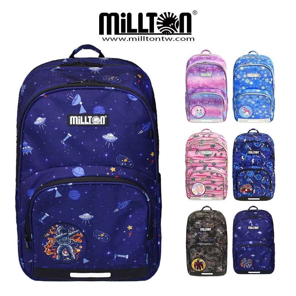 【Millton】20L 700g｜軍規雙軸護脊書包｜2022｜保固一年(自由想像精選 適合100~135cm) | 蝦皮購物
