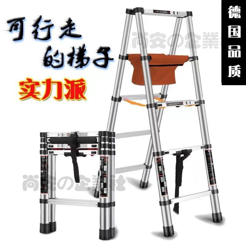 免運費 【全網最低】人字梯 a字梯 工具梯 工作梯 工程梯 伸縮梯 折疊梯 折疊梯 鋁梯 樓梯 梯子 | 蝦皮購物