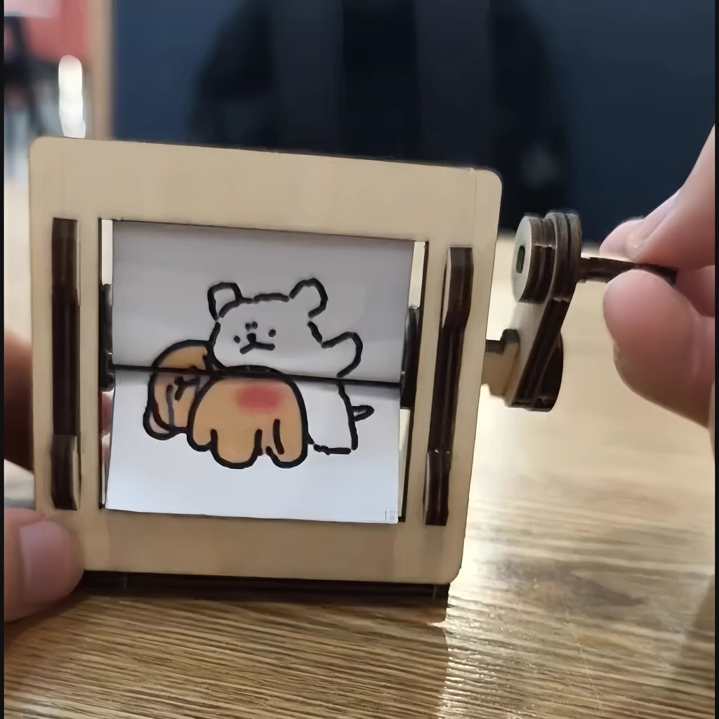 打屁股 