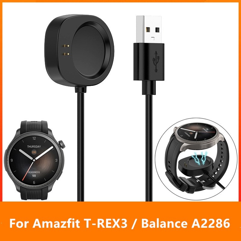 Cavo Ricarica Magnetico Amazfit T-Rex3/Balance - Caricabatterie USB 100cm Originale