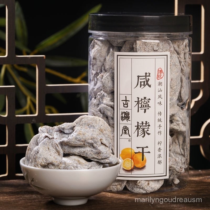 小思優選 【】鹹檸檬陳年醃製港式鹹檸七飲料鹹金桔鹹柑橘檸檬幹風味特産蜜餞 | 蝦皮購物