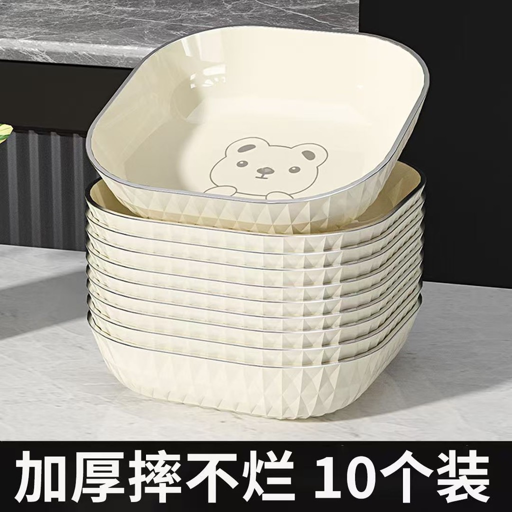 臺灣出貨 高檔小喫盤 碟傢用骨碟水果創意塑料菜碟餐桌碟子垃圾底座吐骨骨頭 | 蝦皮購物