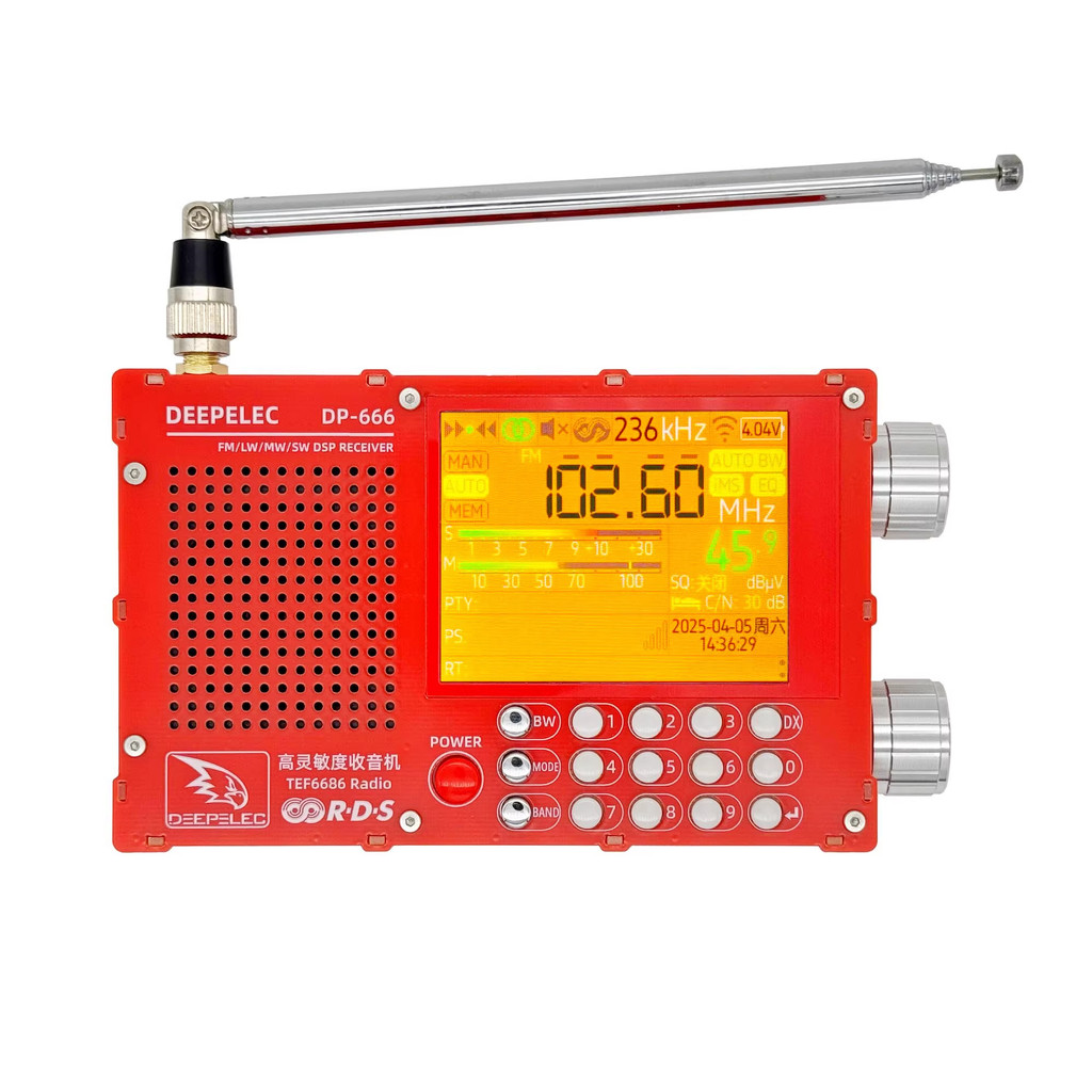 DP-666 觸摸屏TEF6686 收音機全波段FM 高靈敏度AM 調頻短波| 蝦皮購物