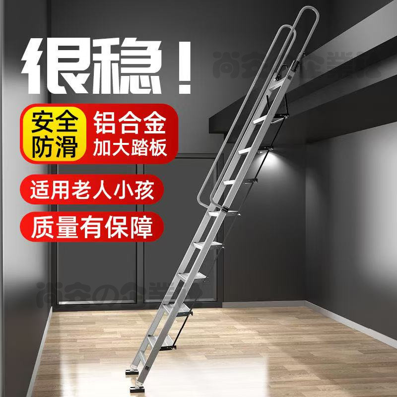 免運費 【全網-最低】多功能梯子 傢用折疊梯 鋁閤金 工具梯 折疊梯 工作梯 工程梯 鋁梯 梯子 | 蝦皮購物