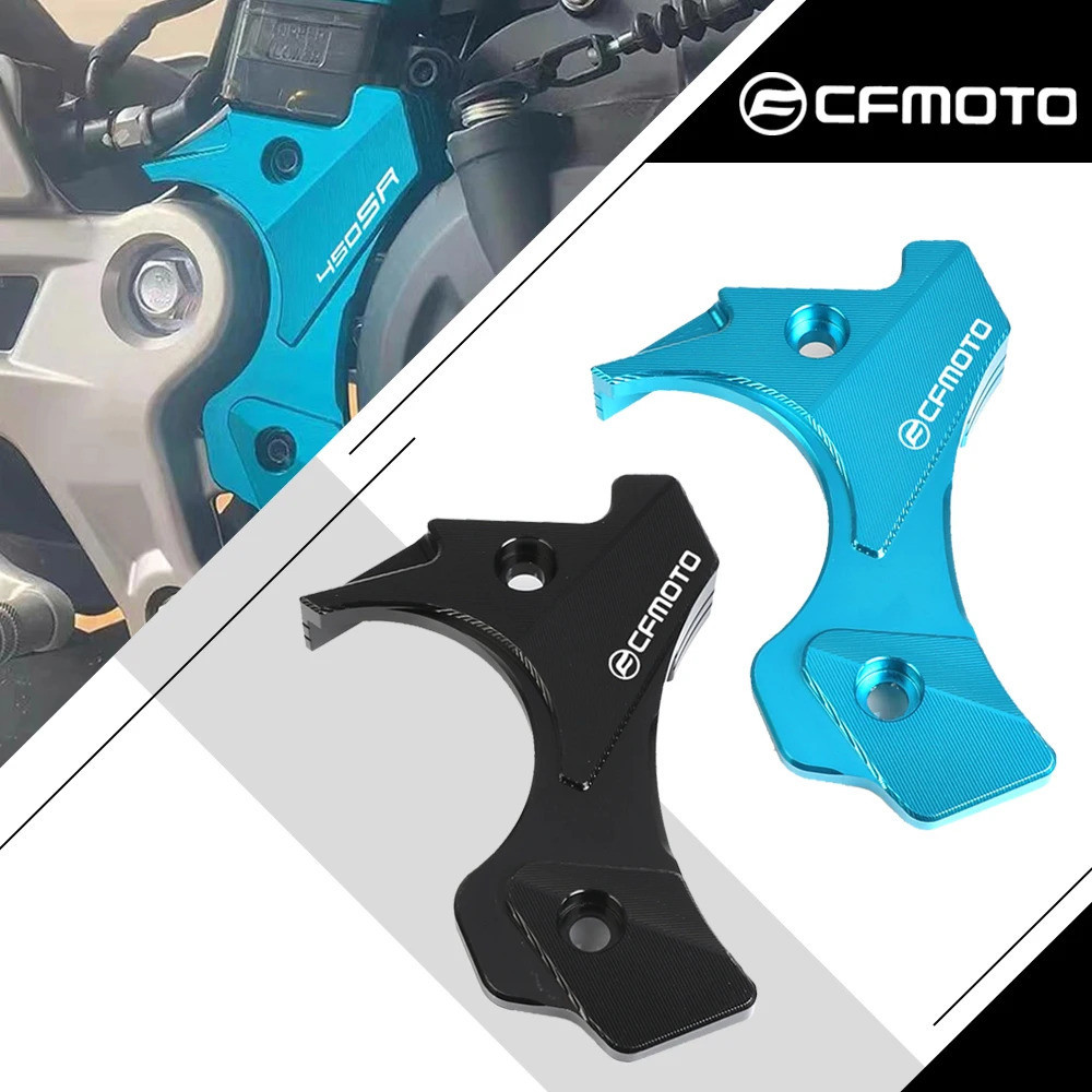 Frame Protector Crash Slider For CFMOTO 450SS 450SR 2022 2023 Motorcycle CNC Frame Slider Fairing Anti-Collision And Anti-Fall Protection Fairing