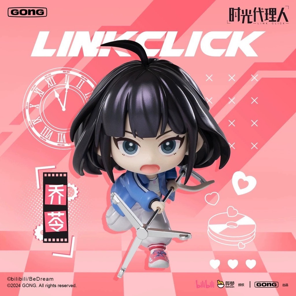 小穎玩具】共鳴時光迴響系列盲盒盒玩擺件盲抽公仔禮物POPMART 泡泡瑪特