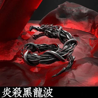 全世界388体限定　魂燃·極　飛影·邪王炎殺黑龍波 末那魂燃丨“极”《飞影邪王炎杀黑龙波》幽游白书授权艺术雕像-Taobao