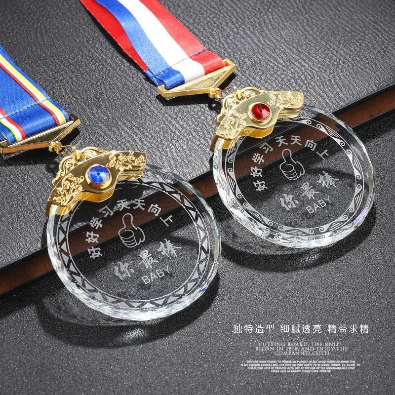 水晶獎牌 刻字獎牌 定製獎牌 學生獎牌 掛牌 大拇指獎牌 小獎盃製作 獎牌 挂牌 | 蝦皮購物