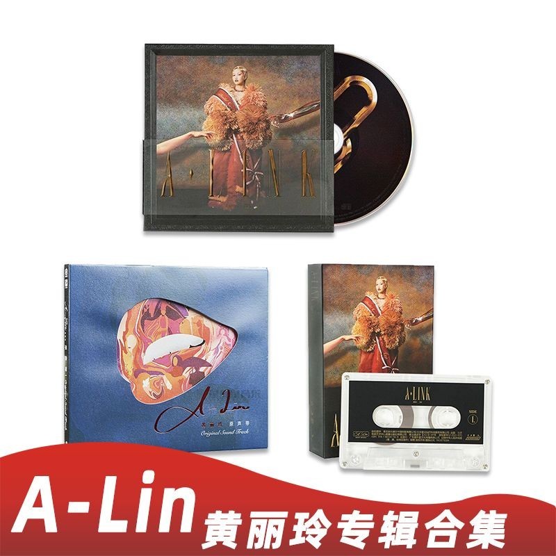 黃麗玲- 優惠推薦- 2026年5月| 蝦皮購物台灣