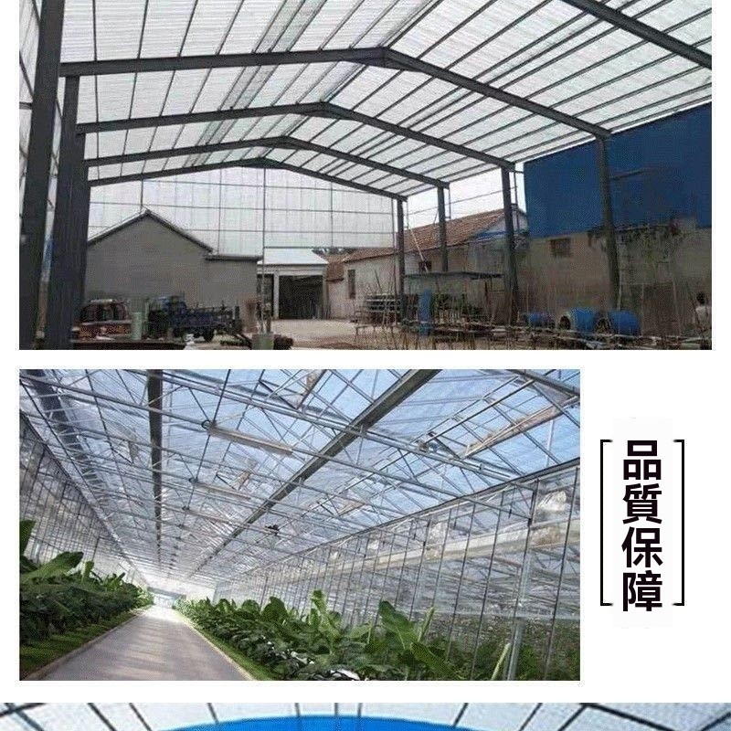 [免運][桃園出貨]陽光板 透明瓦 樹脂纖維瓦 陽光房 採光瓦 陽臺車雨棚 加厚透光瓦 透光板 采光瓦 | 蝦皮購物
