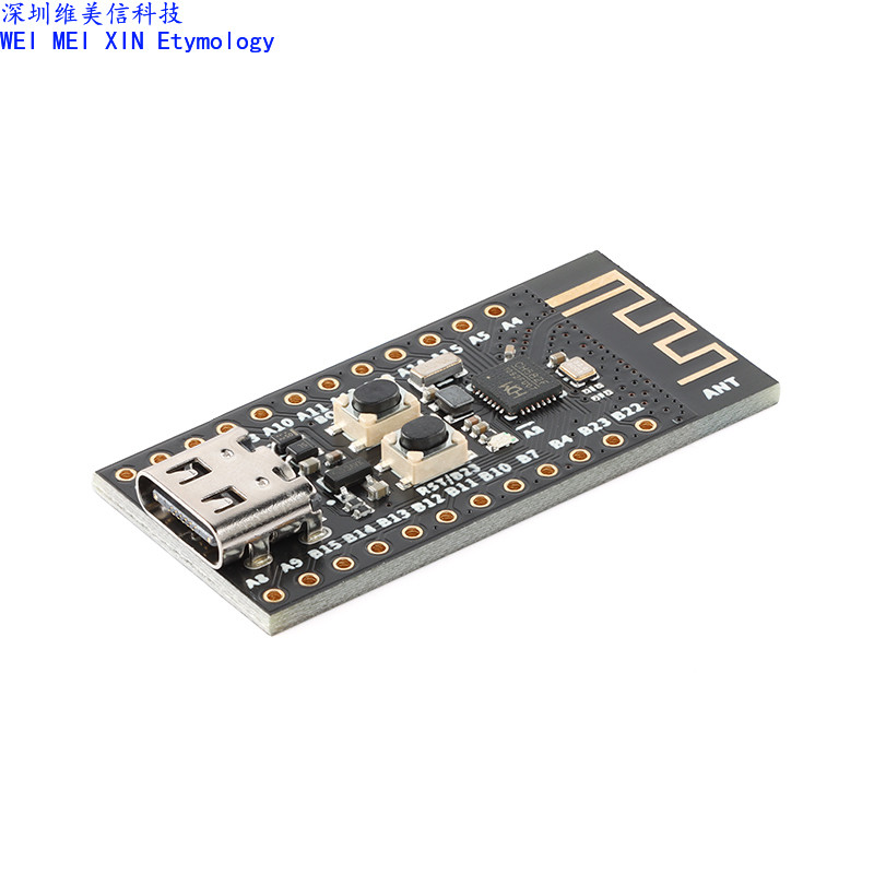 CH582F BLE5.3 藍牙核心板開發板 60MHz RAM:32KB ROM:448KB | 蝦皮購物