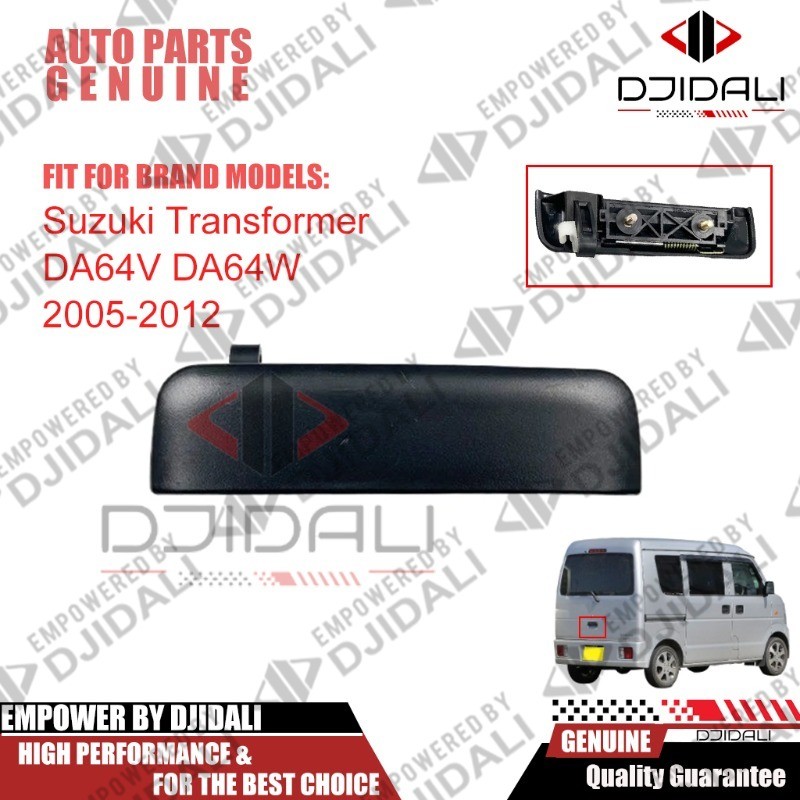 SUZUKI 鈴木變壓器 DA64V DA64W 尾門把手高品質替換後門把手易於安裝耐用汽車零件 | 蝦皮購物