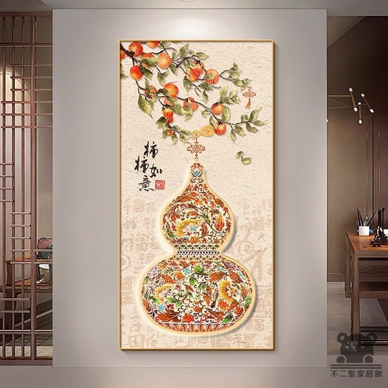 葫蘆掛畫免運】入戶玄關裝飾畫福祿吉祥圖過道壁畫新中式掛畫玄關
