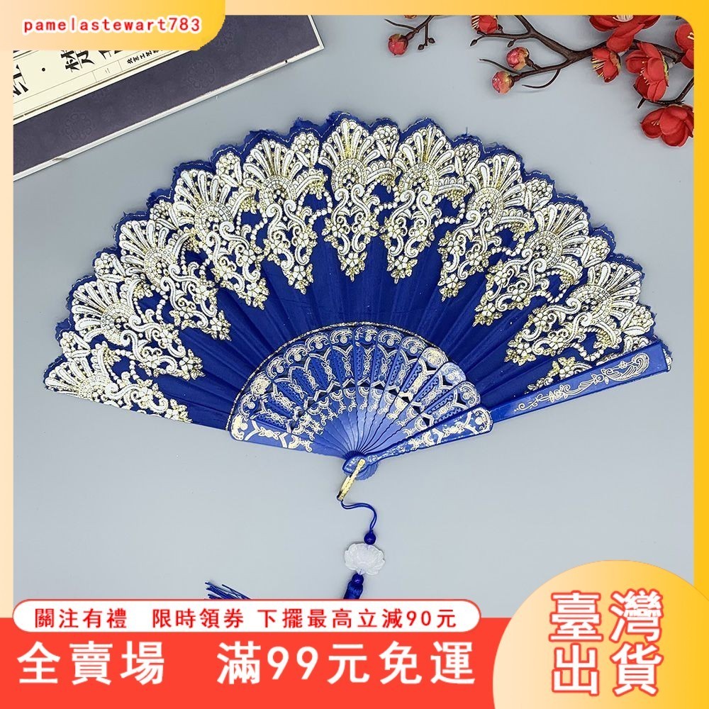 臺灣出貨 扇子 手扇 單花扇子中國風扇舞蹈扇詠春扇塑料扇西班牙扇旗袍扇子 | 蝦皮購物