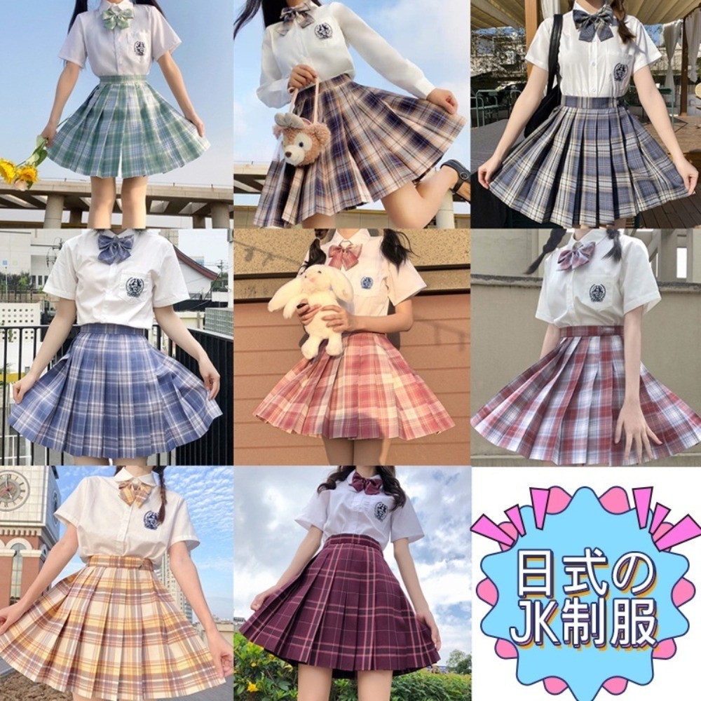 💘JK格裙🚀日系JK制服套裝 白襯衫 國小國中高校學生學院風 修身顯瘦 百褶格子裙 長袖短袖 蝴蝶結領結 水手服 | 蝦皮購物