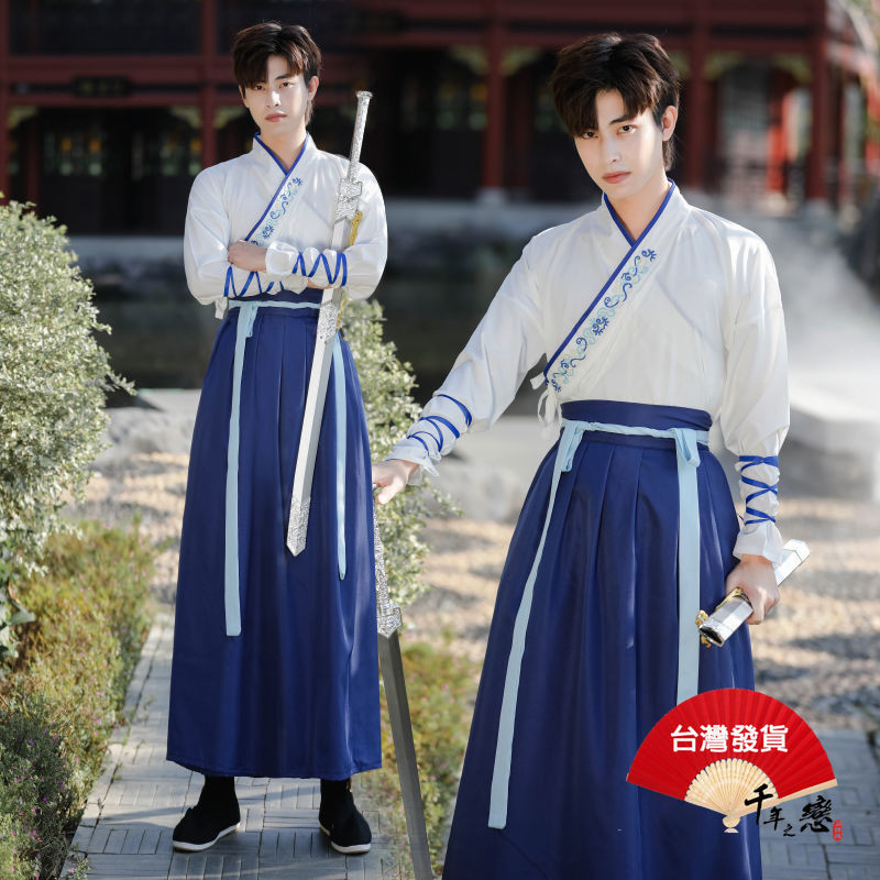 現貨 千年之戀 日常漢服 古裝 情侶裝 中國風服飾 古風漢服 漢元素 武俠服裝 班服 團服 俠客裝 男女同款CL101 | 蝦皮購物