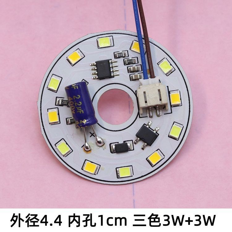 led燈芯燈 220免驅動燈板 led燈片 北歐吊燈光源配件過道燈芯通用 | 蝦皮購物
