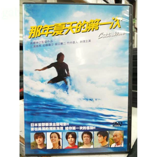 専用 三浦春馬 10 2025年最新】⃣三浦春馬の人気アイテム - メルカリ