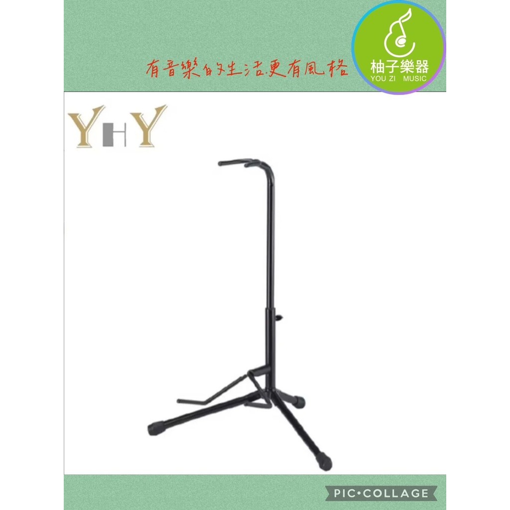YHY GT-501吉他架 電貝士 電吉他適用 | 蝦皮購物