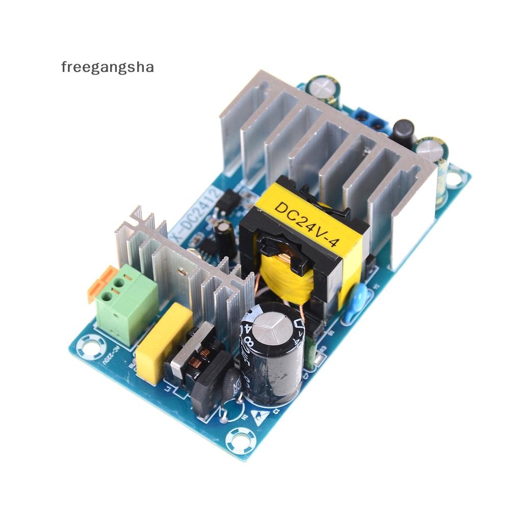 【FREG】 AC 110v 220v to DC 24V 6A AC-DC電源模塊開關電源板 FDH | 蝦皮購物