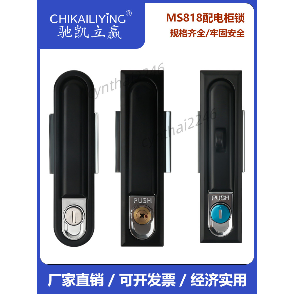ms480 - 優惠推薦 - 2026年4月 | 蝦皮購物台灣