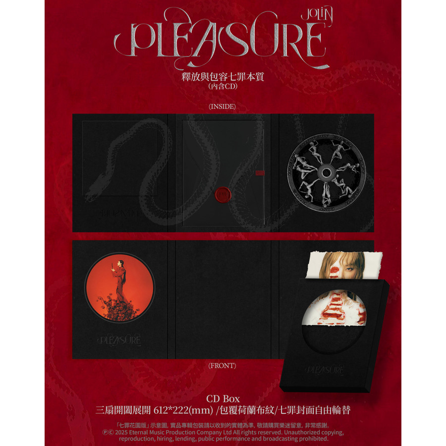 Pleasure (七罪花園版)/JOLIN 蔡依林eslite誠品| 蝦皮購物