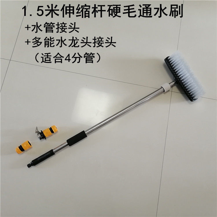 新款地闆刷長柄通水地刷衛生間刷地刷子硬毛浴室刷瓷磚清潔神器洗地刷 | 蝦皮購物