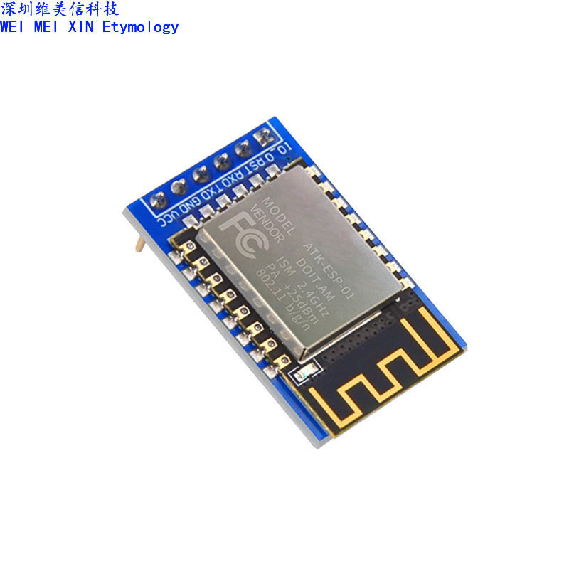 ATK-ESP8266/Wifi模塊ESP8266串口轉WIFI透傳物聯網模組stm32驅動 | 蝦皮購物