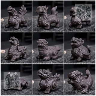 清『壽山石 龍生九子擺件』伝来 中国古董品 賞物 置物擺件 直徑5.5×5.7cm 重さ782g 【B】 龍生九子擺件2025年10月-月銷口碑最新推薦-Taobao