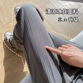 片寄涼太 ツアーTシャツ(RED)ver. 藝人寫真公開！！】將於2024/8/21(週三)發行！！ 片寄涼太首張