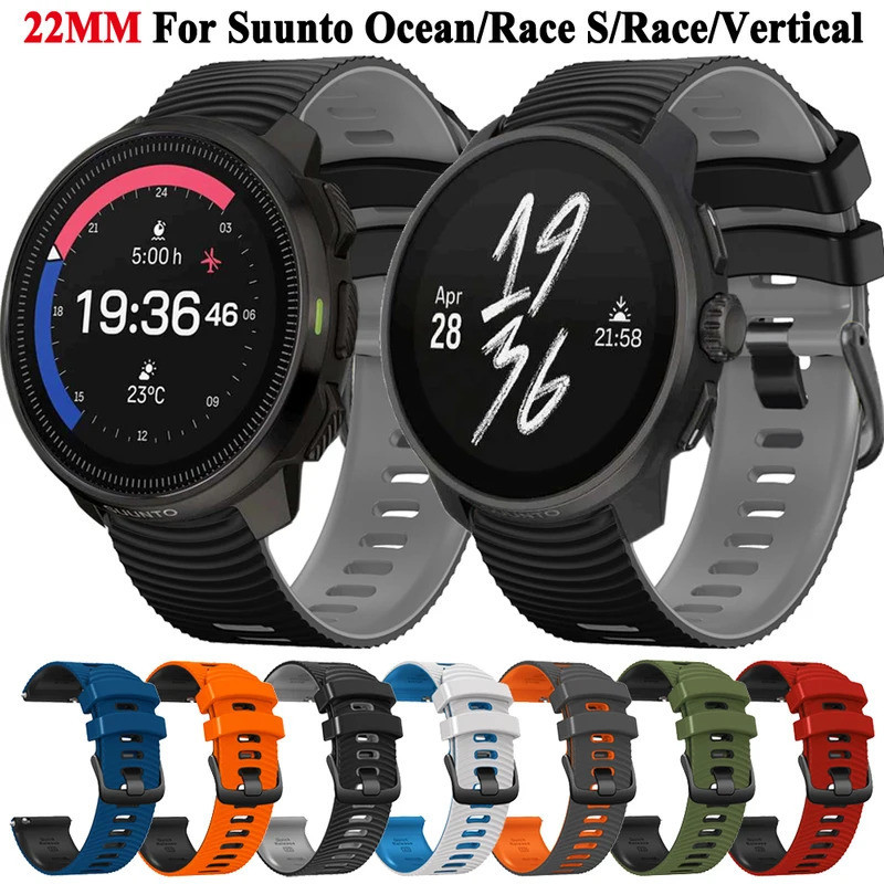 Bracelet Compatible Suunto Race/Vertical/9 Peak… - 22 Mm, TPU Souple, Coloris épissé, Facile à Charger - 4