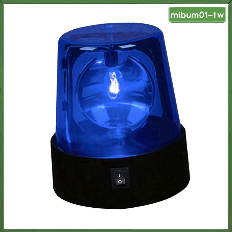 [MibumadTW] 工業 LED 旋轉頻閃信標警示燈,緊急電動旋轉燈 | 蝦皮購物