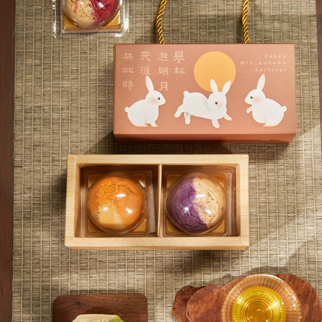 Hand-up Mid-Autumn Mooncake Box Empty Box Packaging Gift Box | 蝦皮購物