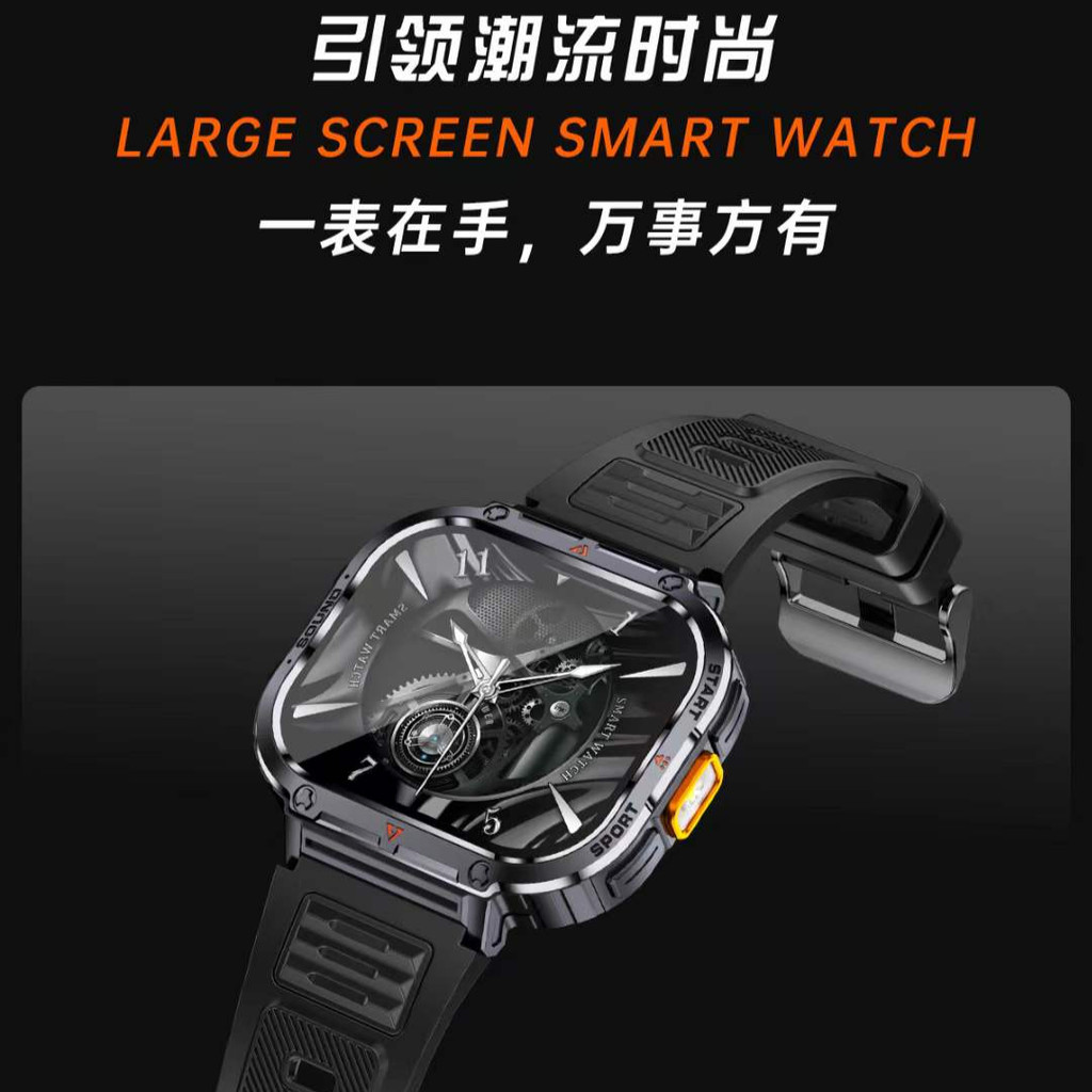 華強北新款NX23智能手錶 藍牙通話+強光手電筒+個性化錶盤+多運動模式+資訊接收+全金屬 | 蝦皮購物