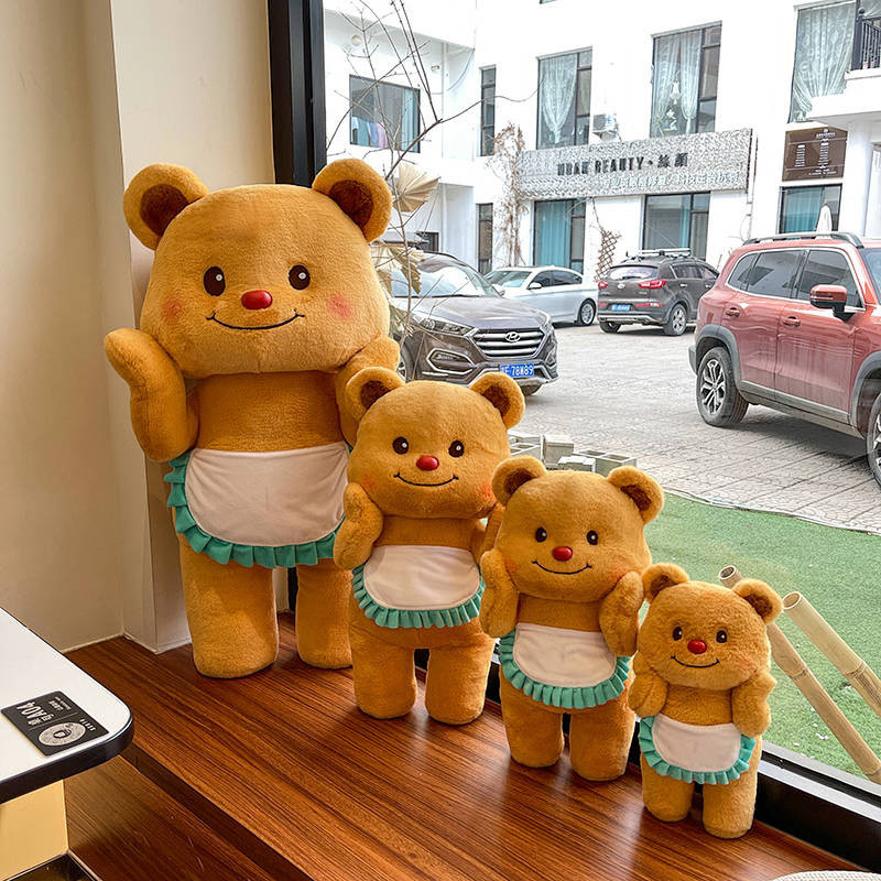 泰國黃油小熊公仔毛絨玩具 可愛女生抱睡布娃娃小熊 玩偶生日禮物 phfg | 蝦皮購物